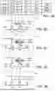 Fig. 06 - ERASABLE PROGRAMMABLE NON-VOLATILE MEMORY CELL