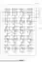 Fig. 07 - DISPLAY PANEL AND ELECTRONIC DEVICE