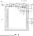 Fig. 02 - DISPLAY APPARATUS