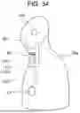 Fig. 35 - COSMETIC-COMPONENT ATOMIZATION APPARATUS AND COSMETIC DEVICE