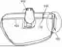Fig. 01 - BELT ASSEMBLY WITH REPOSITIONABLE STIFFENING ELEMENT