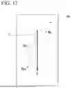 Fig. 12 - PUNCTURE SYSTEM, PUNCTURE ASSISTING TOOL, BODY SURFACE-IRRADIATING LASER MECHANISM, AND PUNCTURE NAVIGATION SYSTEM
