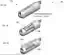 Fig. 02 - SURGICAL DEVICE HAVING MULTIPLE MODES OF TISSUE REMOVAL