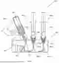 Fig. 08 - APPARATUS FOR PROVIDING A LIQUID COMPONENT OF A BONE CEMENT DOUGH, SYSTEM AND METHOD FOR PROVIDING A BONE CEMENT DOUGH