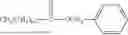 Fig. 06 - A COMPOSITION FOR IMPROVING EFFECTIVENESS OF DYE PRECURSORS FOR CHANGE OF COLOUR OF HAIR