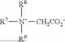 Fig. 05 - COMPOSITIONS AND METHODS AND USES THERETO