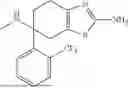 Fig. 197 - ARYL-CONTAINING AMINE COMPOUND, PREPARATION METHOD THEREFOR AND USE THEREOF