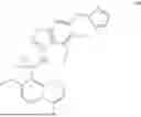 Fig. 320 - SULFONAMIDE COMPOUND, AND PREPARATION METHOD THEREFOR AND USE THEREOF