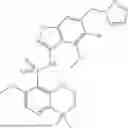 Fig. 511 - SULFONAMIDE COMPOUND, AND PREPARATION METHOD THEREFOR AND USE THEREOF