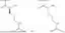 Fig. 40 - METHODS FOR TREATMENT OR PREVENTION OF DAMAGE RESULTING FROM RADIATION, TRAUMA OR SHOCK