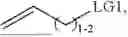 Fig. 131 - ISOMERICALLY PURE BETA-CYCLODEXTRIN DERIVATIVES AND USES THEREOF