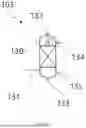 Fig. 06 - LIQUID CHROMATOGRAPHY-MASS SPECTROMETRY SYSTEM