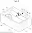 Fig. 03 - NOZZLE CLEANING APPARATUS