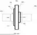 Fig. 09 - REVERSIBLE FLANGE ASSEMBLY FOR POWER TOOLS