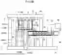 Fig. 08 - MOTOR CORE MANUFACTURING METHOD AND MOTOR CORE MANUFACTURING APPARATUS