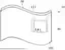 Fig. 01 - INFORMATION DISPLAY DEVICE AND DISPLAY