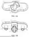 Fig. 09 - Quick Release Hub of a Propulsion Mechanism