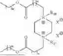 Fig. 197 - LINEAR AMINO ACID SURFACTANTS HAVING SURFACE-ACTIVE PROPERTIES