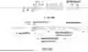 Fig. 05 - ANTI-THYMOCYTE GLOBULIN COMPOSITIONS AND METHODS