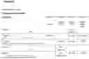 Fig. 23 - ANTI-CD3 ANTIBODIES AND METHODS OF USE