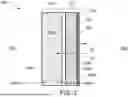 Fig. 04 - Coatings And Multilayer Structures Using The Same For Passive Water Management
