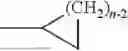 Fig. 191 - Liquid Crystal Medium