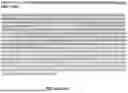 Fig. 205 - COMPOSITIONS AND METHODS FOR CONTROLLED MRNA TRANSLATION AND STABILITY
