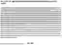 Fig. 217 - COMPOSITIONS AND METHODS FOR CONTROLLED MRNA TRANSLATION AND STABILITY