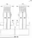 Fig. 08 - DUAL PUMP VFD CONTROLLED MOTOR ELECTRIC FRACTURING SYSTEM