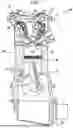 Fig. 02 - OIL SUPPLY APPARATUS FOR ENGINE
