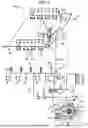 Fig. 04 - OIL SUPPLY APPARATUS FOR ENGINE