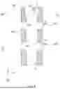 Fig. 09 - FUEL INJECTOR FOR A GAS TURBINE ENGINE