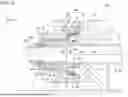 Fig. 06 - ROTATION ASSISTANCE DEVICE, AND SUPPORT MECHANISM POSITION ADJUSTING MECHANISM FOR SHAFT SUPPORT DEVICE