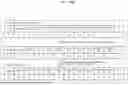 Fig. 35 - ANOMALY DETECTION METHOD, ANOMALY DETECTION DEVICE, AND RECORDING MEDIUM