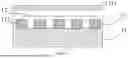 Fig. 02 - DETECTION CHIP AND PREPARATION METHOD THEREFOR