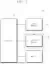 Fig. 02 - FOLDING SET AND ELECTRONIC DEVICE INCLUDING THE SAME