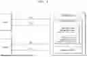 Fig. 02 - STORAGE DEVICE, METHOD OF OPERATING THE STORAGE DEVICE, AND SYSTEM FOR TIME SYNCHRONIZATION-BASED COMMAND SCHEDULING