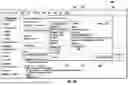 Fig. 12 - RETRIEVAL-AUGMENTED TEMPLATE GENERATION IN SOFTWARE PLATFORMS