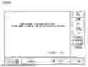 Fig. 09 - IMAGE PROCESSING APPARATUS, DRIVER INSTALLATION METHOD AND COMPUTER-READABLE RECORDING MEDIUM ENCODED WITH DRIVER INSTALLATION PROGRAM