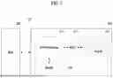 Fig. 02 - MEMORY CONTROLLER, STORAGE DEVICE INCLUDING THE SAME, AND OPERATING METHOD THEREOF