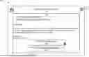 Fig. 01 - AUTOMATED TRANSACTION HANDLING USING SOFTWARE BOTS