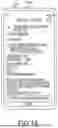 Fig. 22 - MOBILE CHECK DEPOSIT