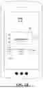 Fig. 08 - FUND TRANSFERS ON VOICE CALLS