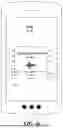 Fig. 09 - FUND TRANSFERS ON VOICE CALLS