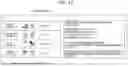 Fig. 21 - INFORMATION PROCESSING DEVICE, INFORMATION PROCESSING METHOD, AND PROGRAM