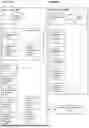 Fig. 03 - Conversational Artificial Intelligence System With Intelligent User Interactions Utilizing Natural Language Processing and Machine Learning for Automated, Legally Valid, Constitutionally-Compliant Plea Agreement Acceptance in Criminal Proceedings