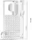 Fig. 23 - SYSTEM AND METHOD FOR COMPUTER-VISION BASED TRACKING AND GUIDING OF LIQUID TRANSFER OPERATIONS