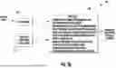 Fig. 32 - IMAGE CHANGE DETECTION DEVICE UTILIZING QUANTUM MACHINE LEARNING AND RELATED METHODS