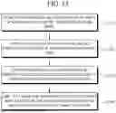 Fig. 15 - TRAINING METHOD OF DEEP LEARNING MODEL FOR SIMILAR WAFER MAP ESTIMATION AND COMPUTING DEVICE PERFORMING THE TRAINING METHOD