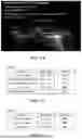 Fig. 07 - SPARSE CODING AND EXTRACTION OF ULTRASOUND KNOWLEDGE FOR EXPLAINABLE POINT-OF-CARE ULTRASOUND ARTIFICIAL INTELLIGENCE